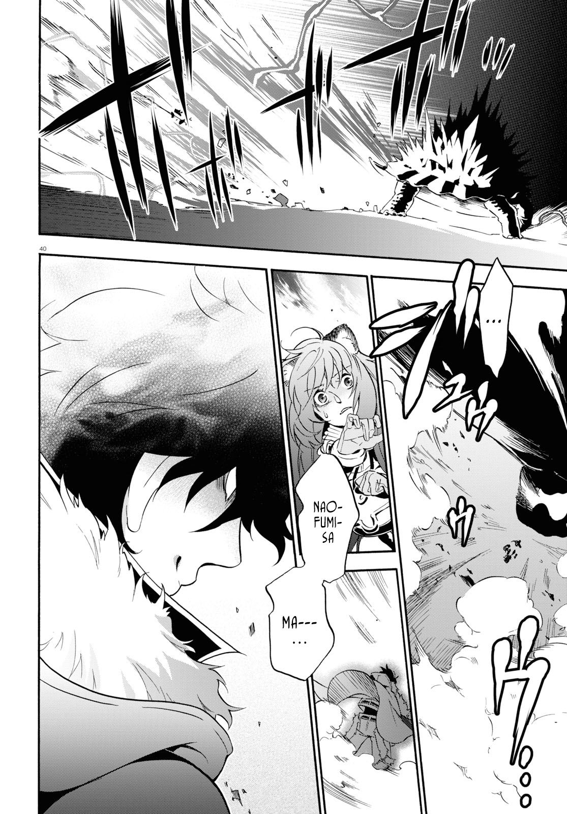 Tate no Yuusha no Nariagari chapter 56 page 39