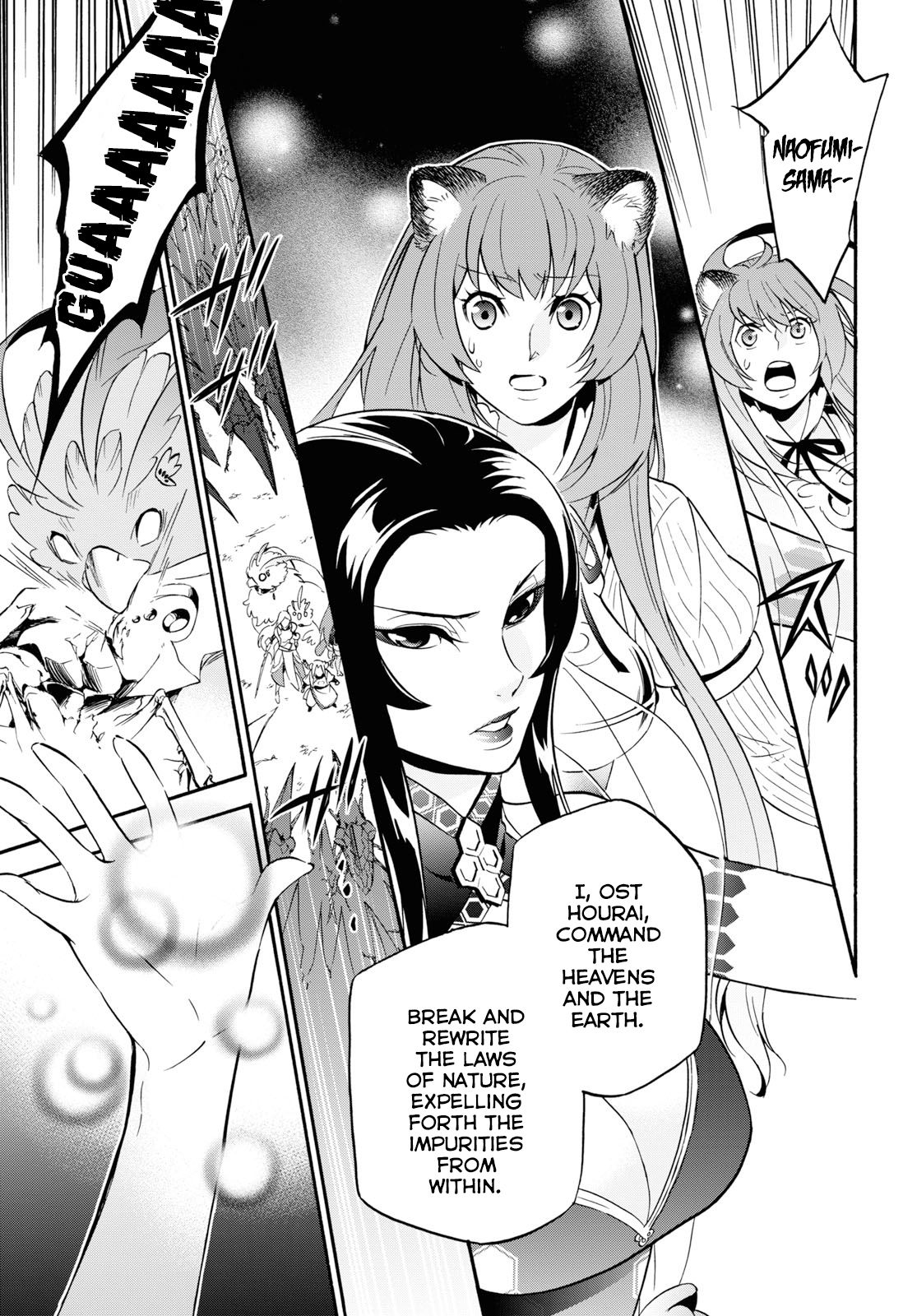 Tate no Yuusha no Nariagari chapter 56 page 42