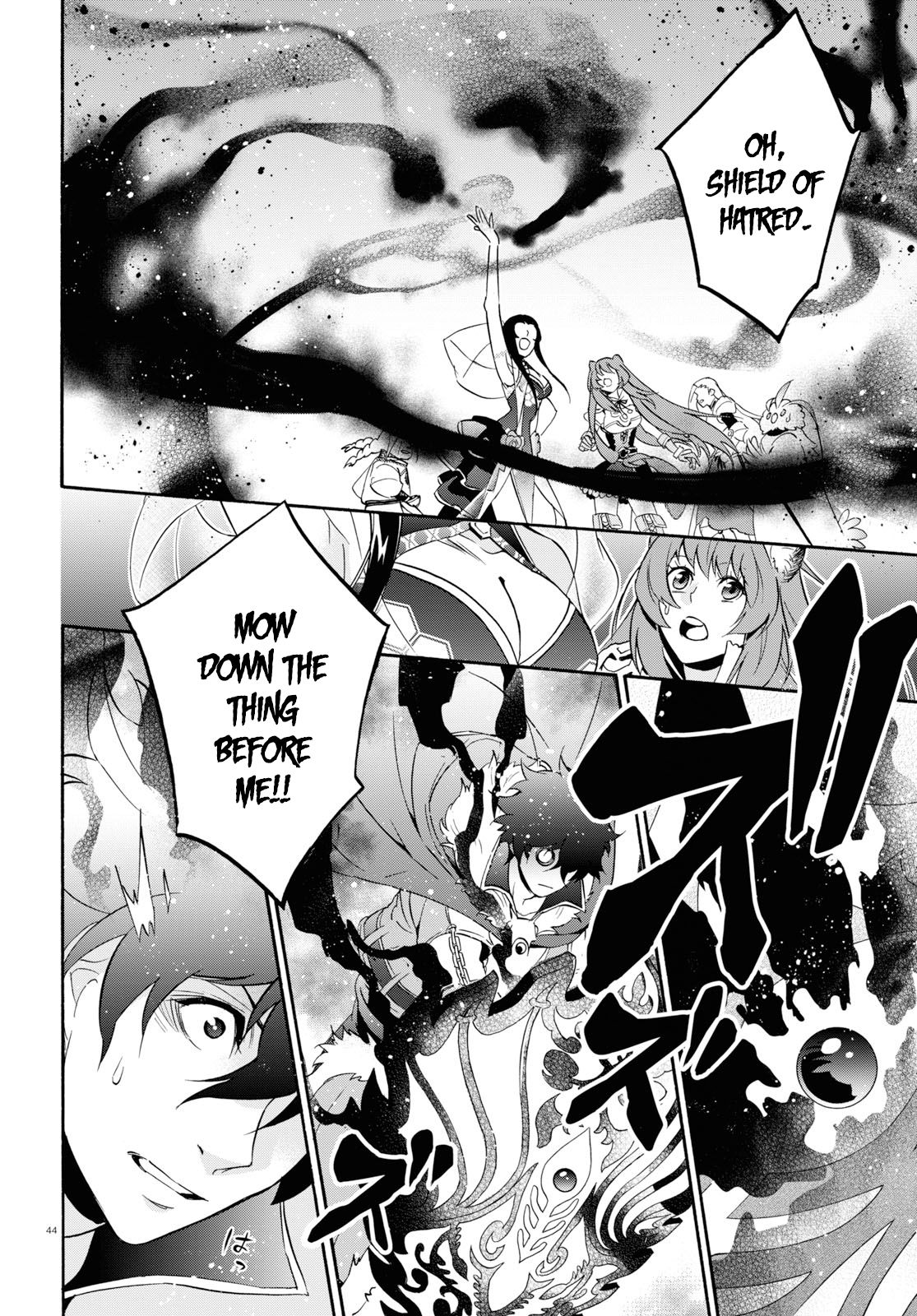 Tate no Yuusha no Nariagari chapter 56 page 43