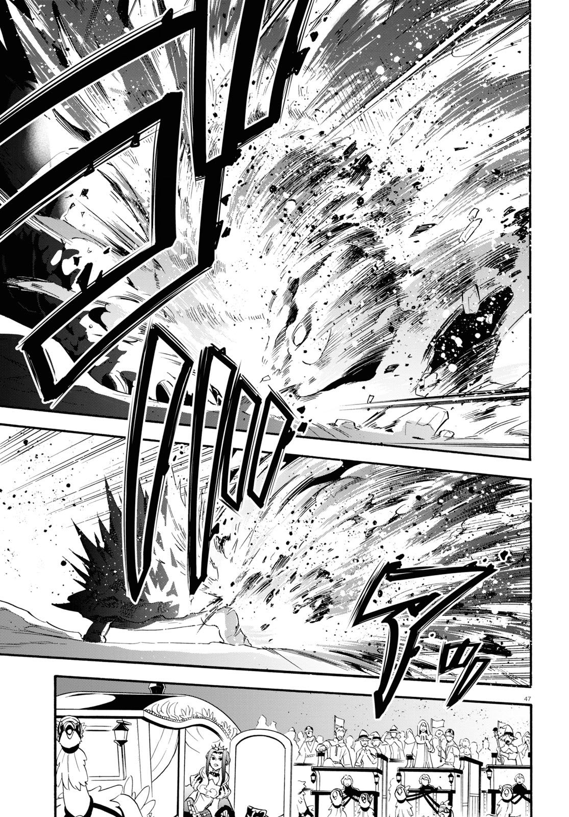 Tate no Yuusha no Nariagari chapter 56 page 46