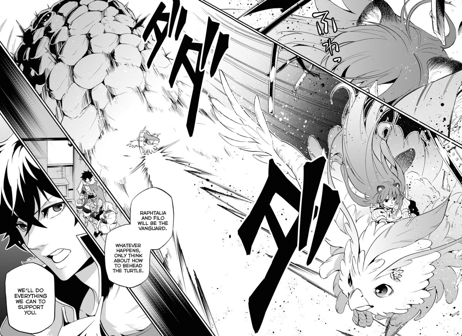 Tate no Yuusha no Nariagari chapter 56 page 5