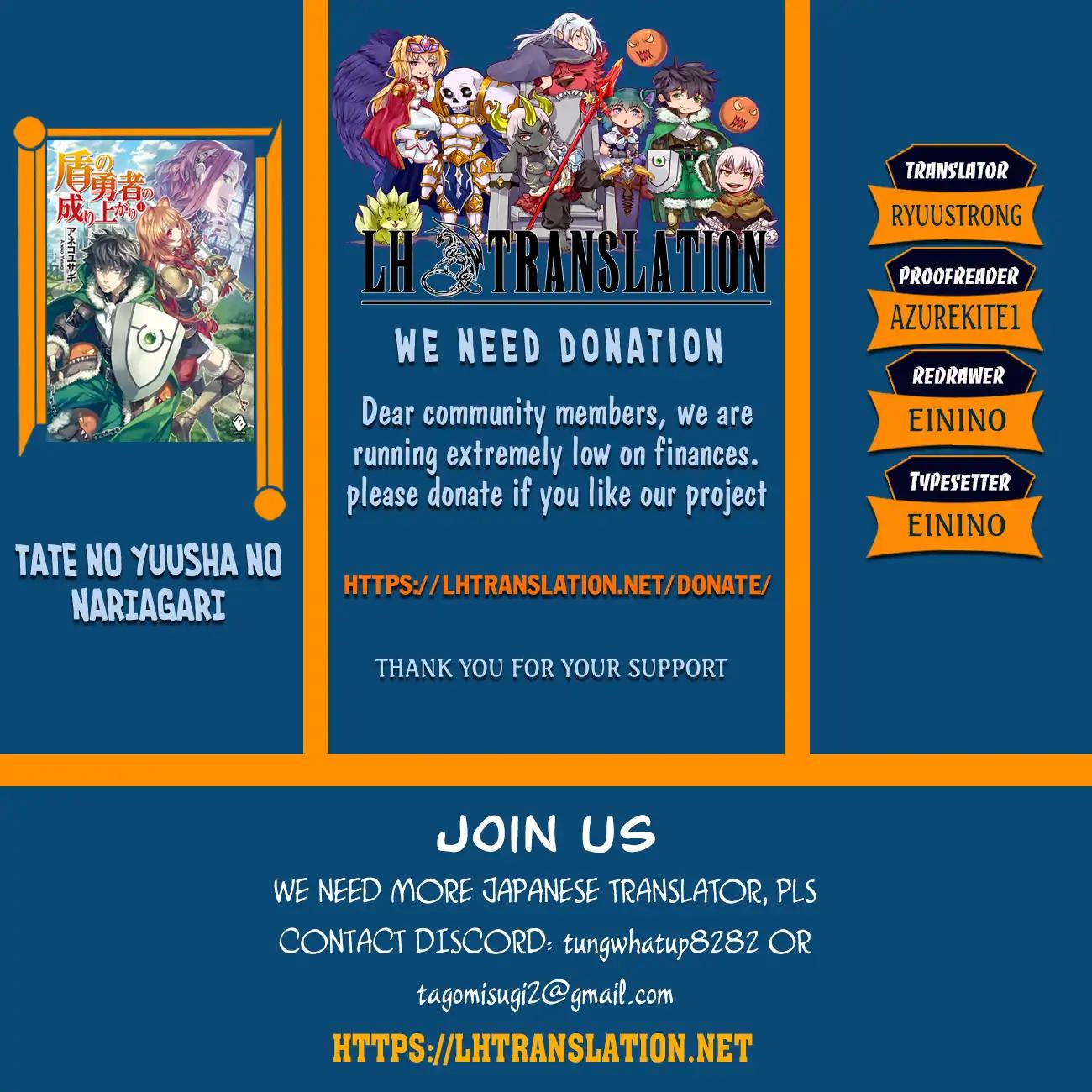 Tate no Yuusha no Nariagari chapter 57 page 1