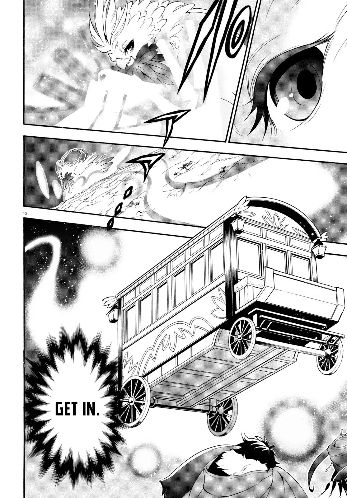 Tate no Yuusha no Nariagari chapter 57 page 12