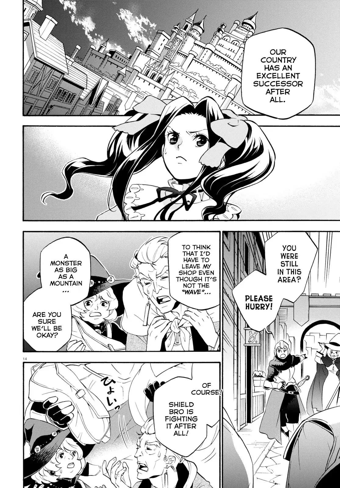 Tate no Yuusha no Nariagari chapter 57 page 14