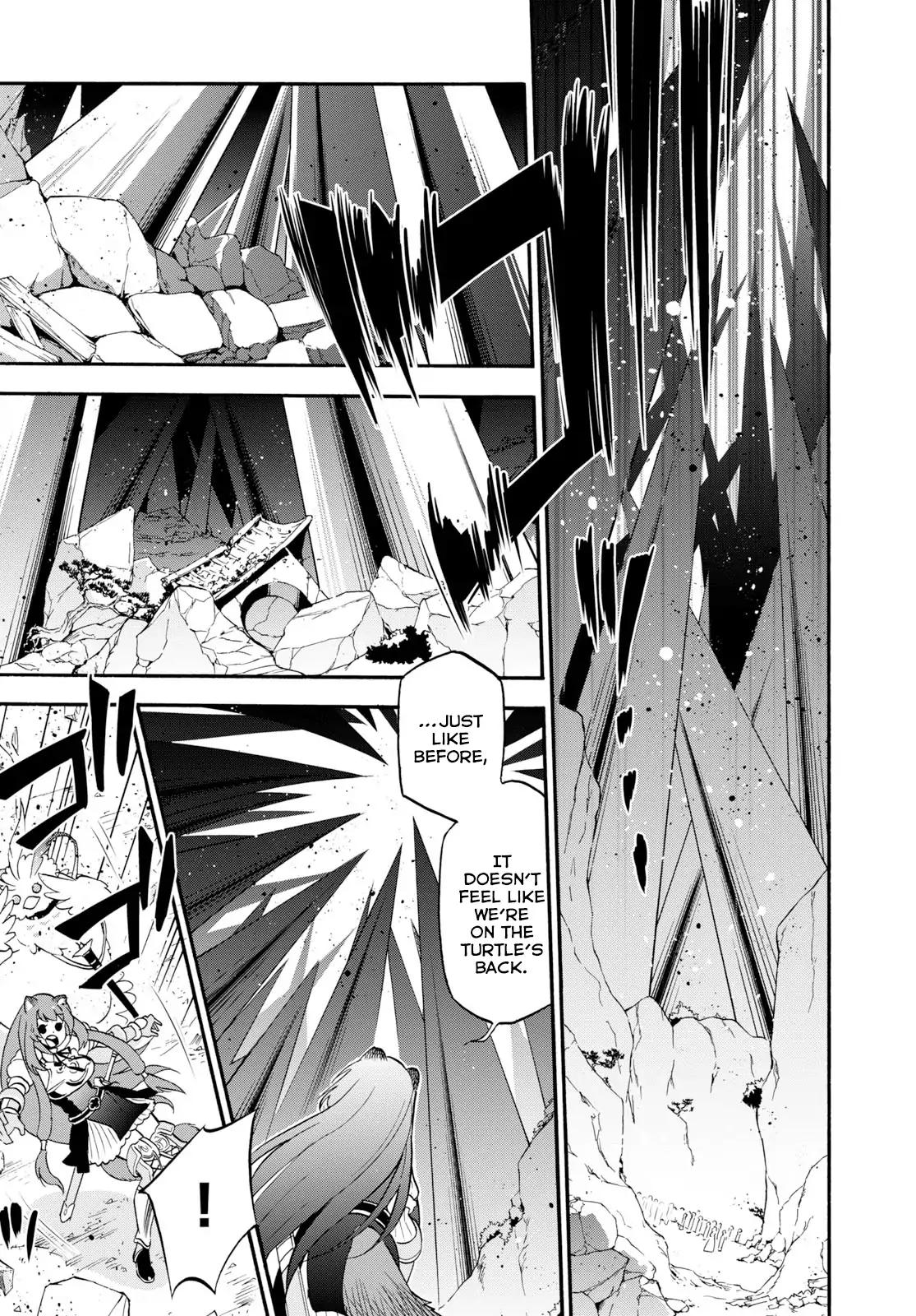 Tate no Yuusha no Nariagari chapter 57 page 16