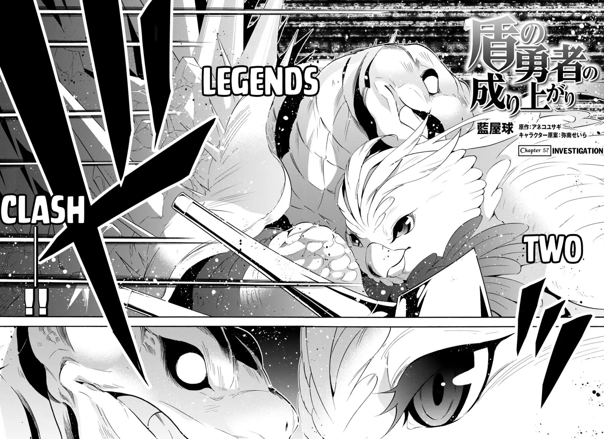 Tate no Yuusha no Nariagari chapter 57 page 3