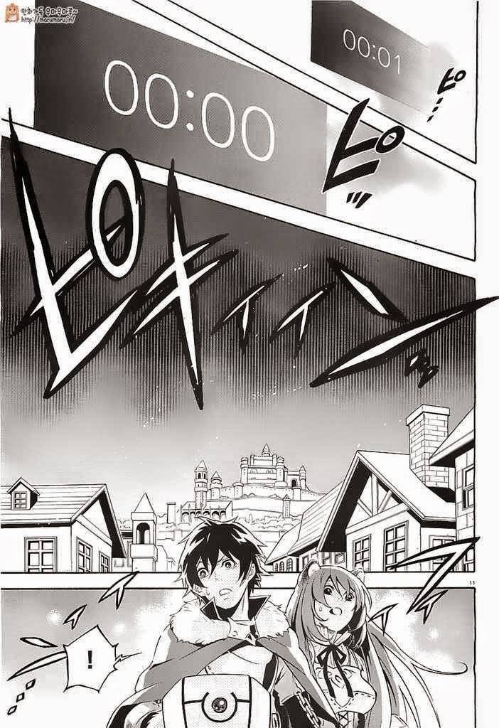 Tate no Yuusha no Nariagari chapter 6 page 12