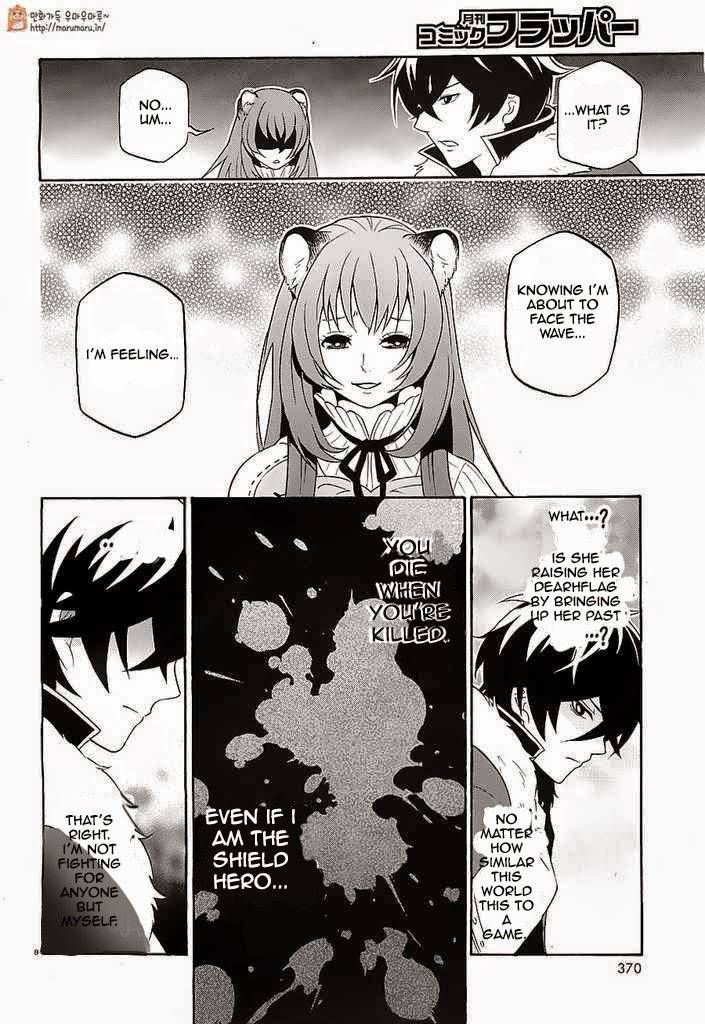 Tate no Yuusha no Nariagari chapter 6 page 8