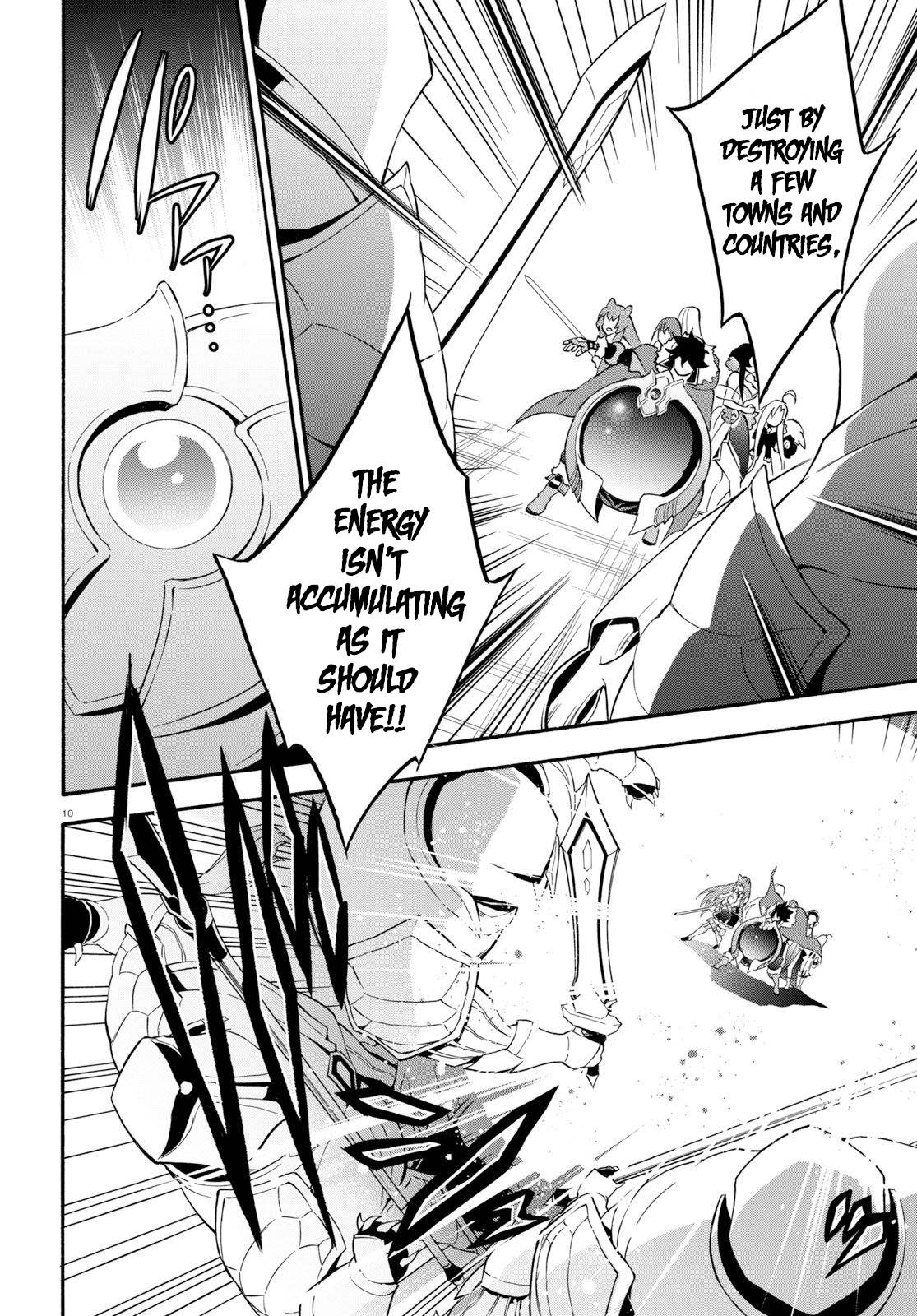 Tate no Yuusha no Nariagari chapter 60 page 11