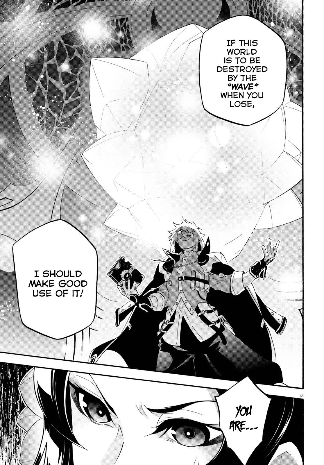 Tate no Yuusha no Nariagari chapter 60 page 14