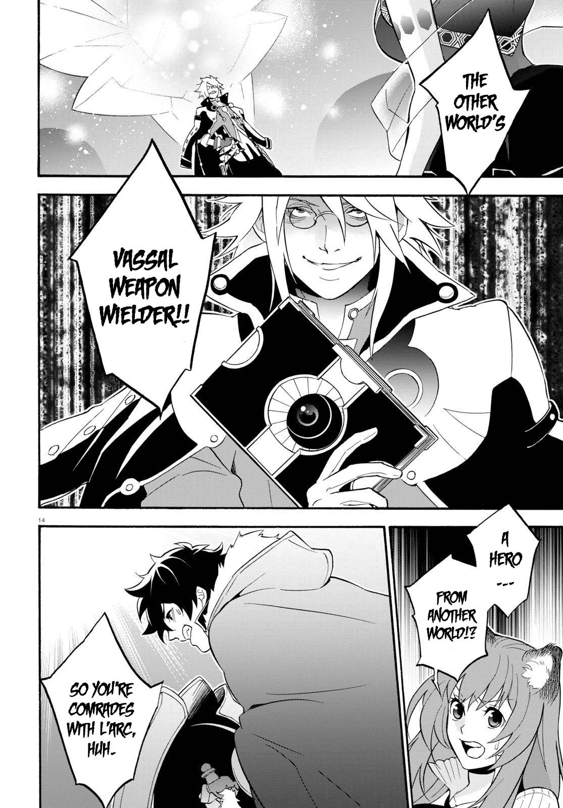 Tate no Yuusha no Nariagari chapter 60 page 15