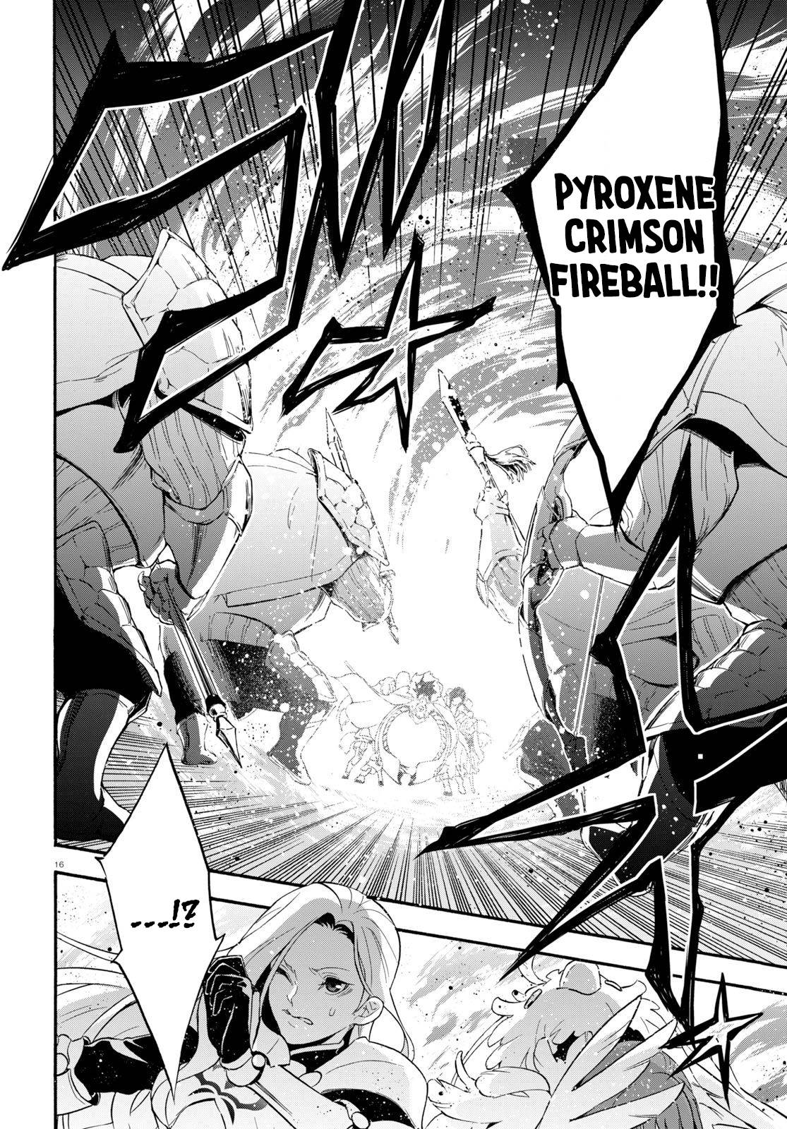 Tate no Yuusha no Nariagari chapter 60 page 17