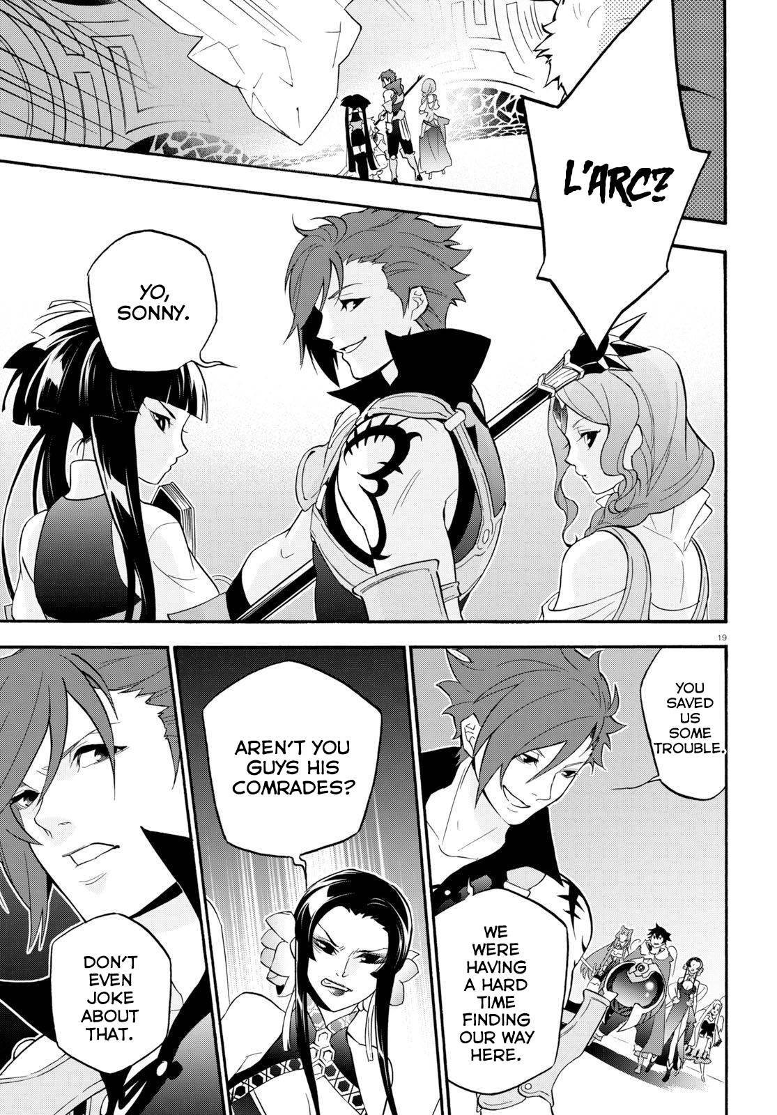 Tate no Yuusha no Nariagari chapter 60 page 20