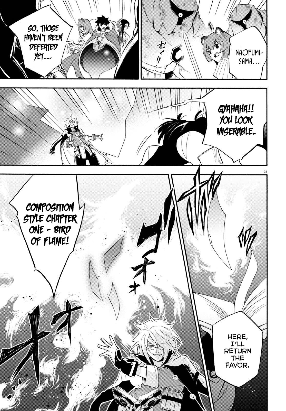 Tate no Yuusha no Nariagari chapter 60 page 24