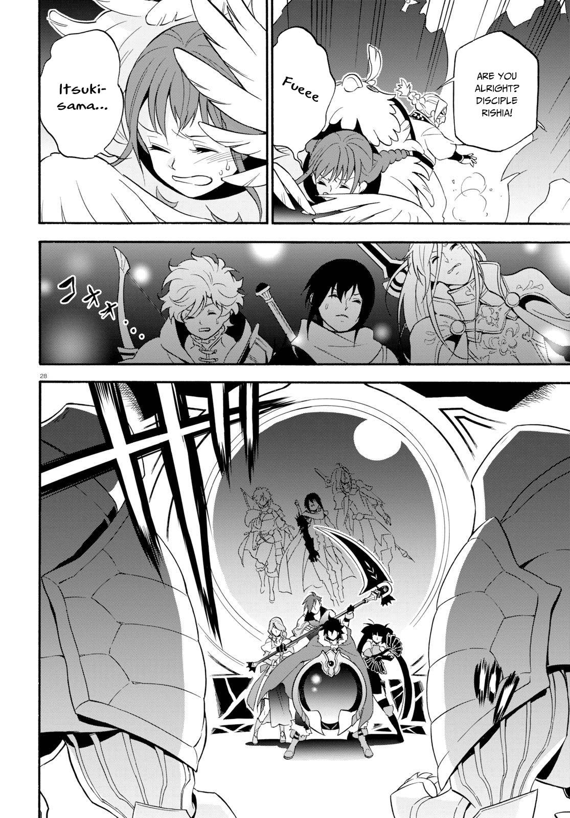 Tate no Yuusha no Nariagari chapter 60 page 29