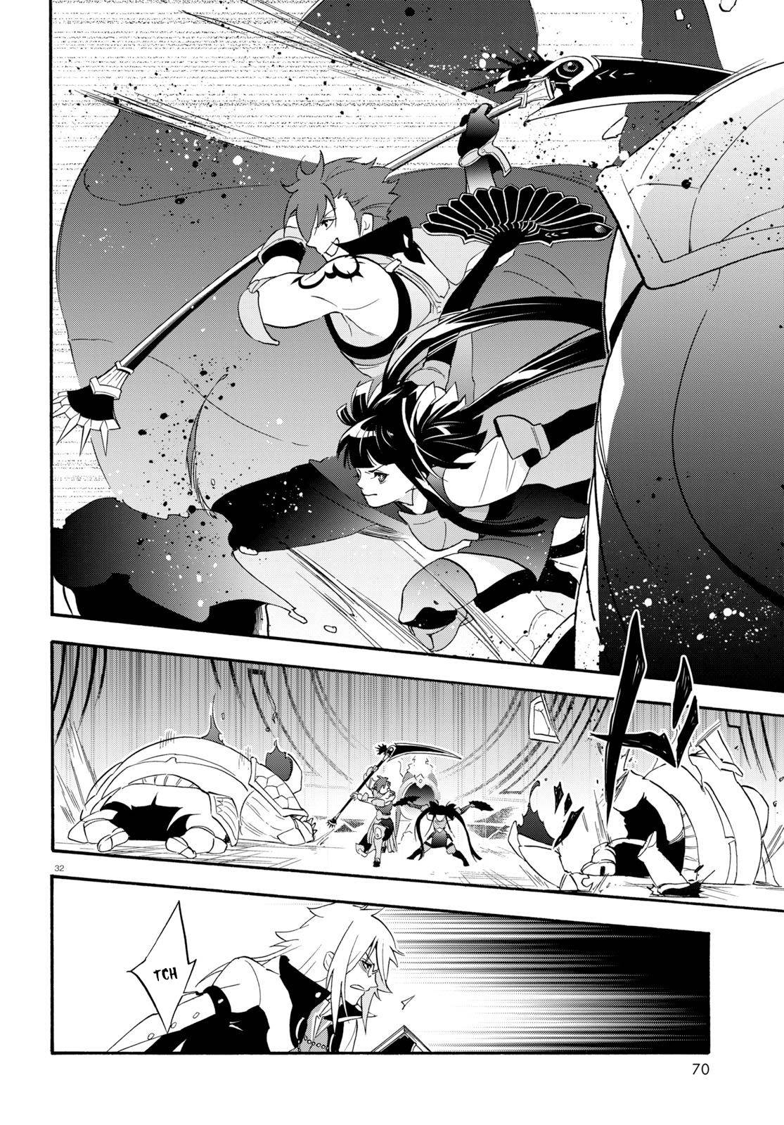 Tate no Yuusha no Nariagari chapter 60 page 33