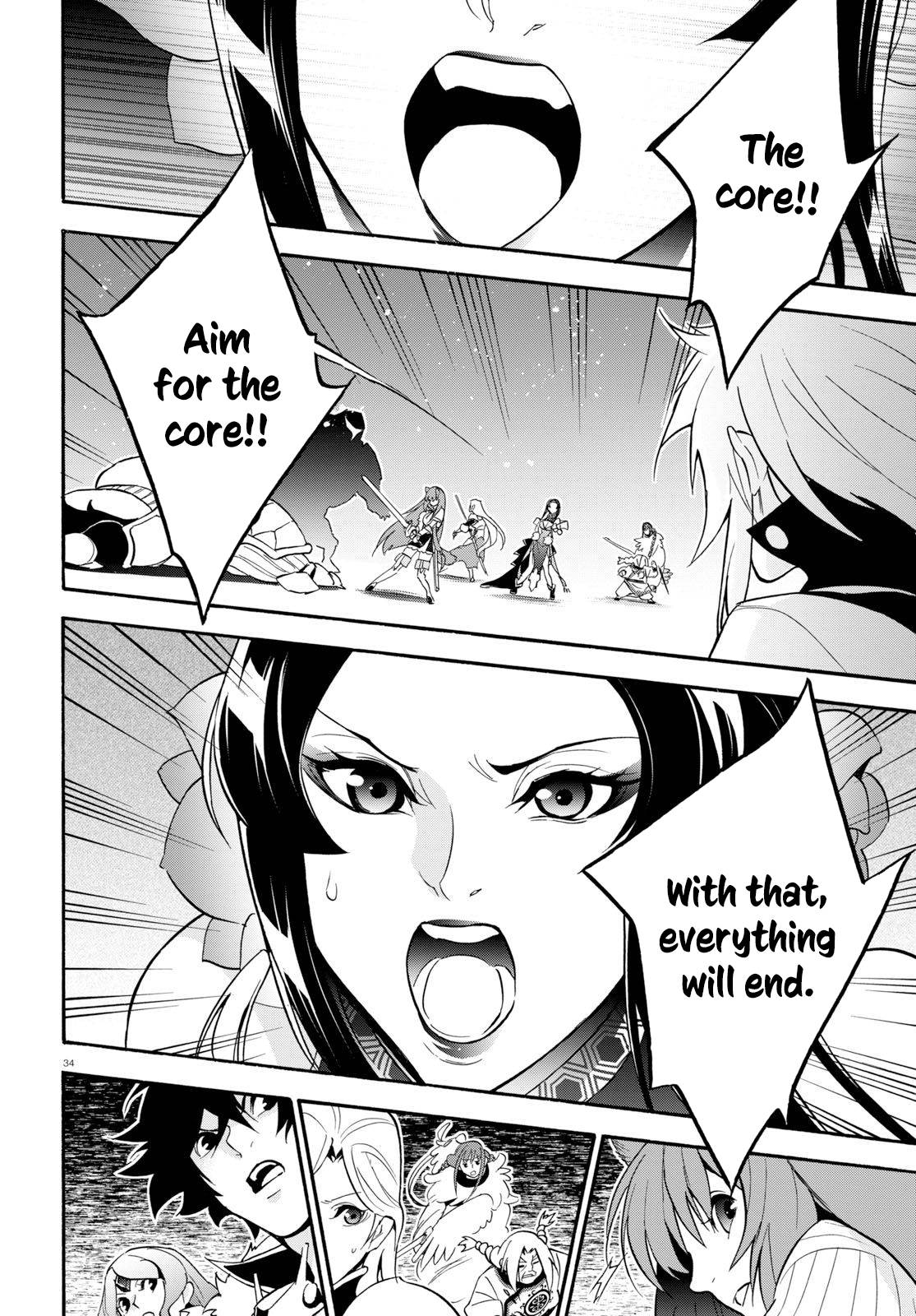 Tate no Yuusha no Nariagari chapter 60 page 35