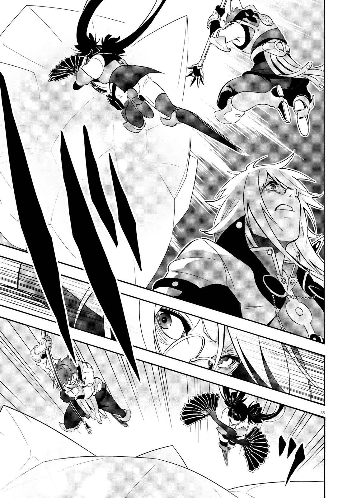 Tate no Yuusha no Nariagari chapter 60 page 36