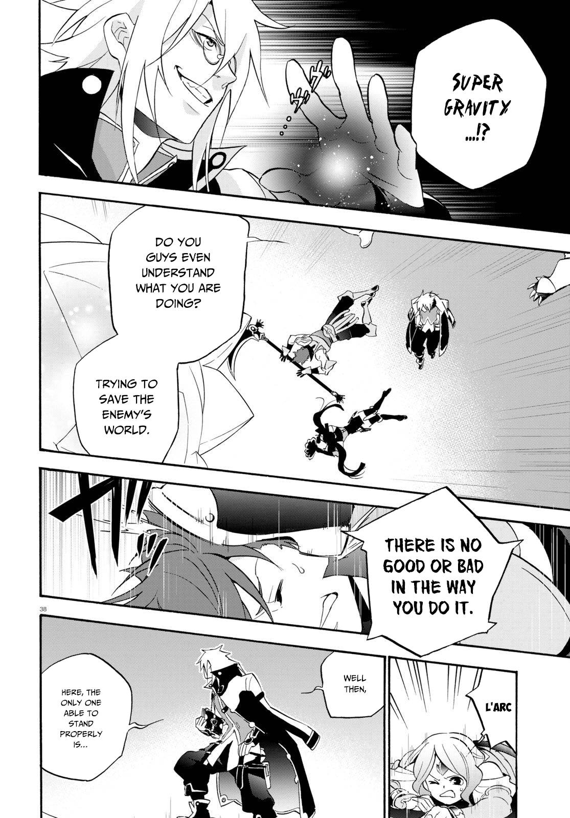 Tate no Yuusha no Nariagari chapter 60 page 39