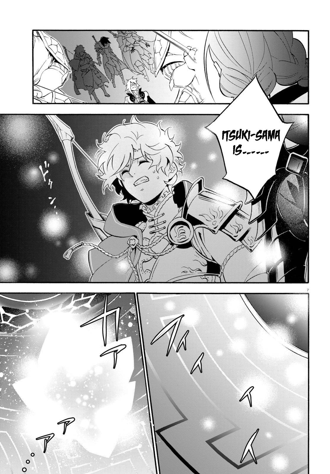 Tate no Yuusha no Nariagari chapter 60 page 8