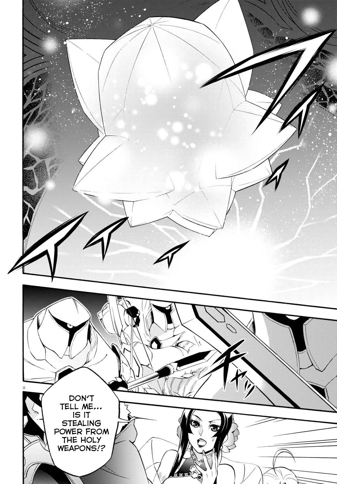 Tate no Yuusha no Nariagari chapter 60 page 9