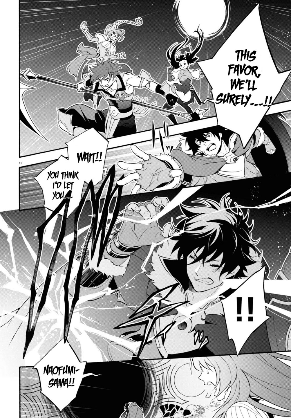 Tate no Yuusha no Nariagari chapter 62 page 12