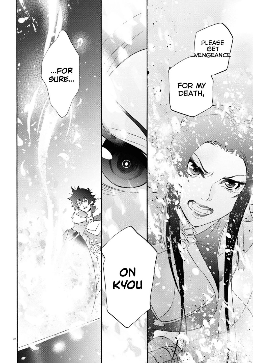 Tate no Yuusha no Nariagari chapter 62 page 22