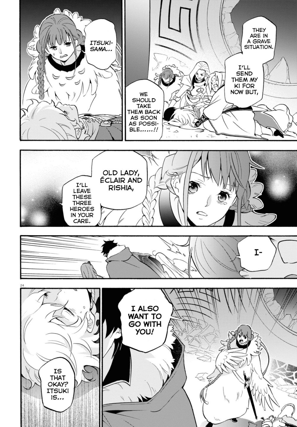 Tate no Yuusha no Nariagari chapter 62 page 24