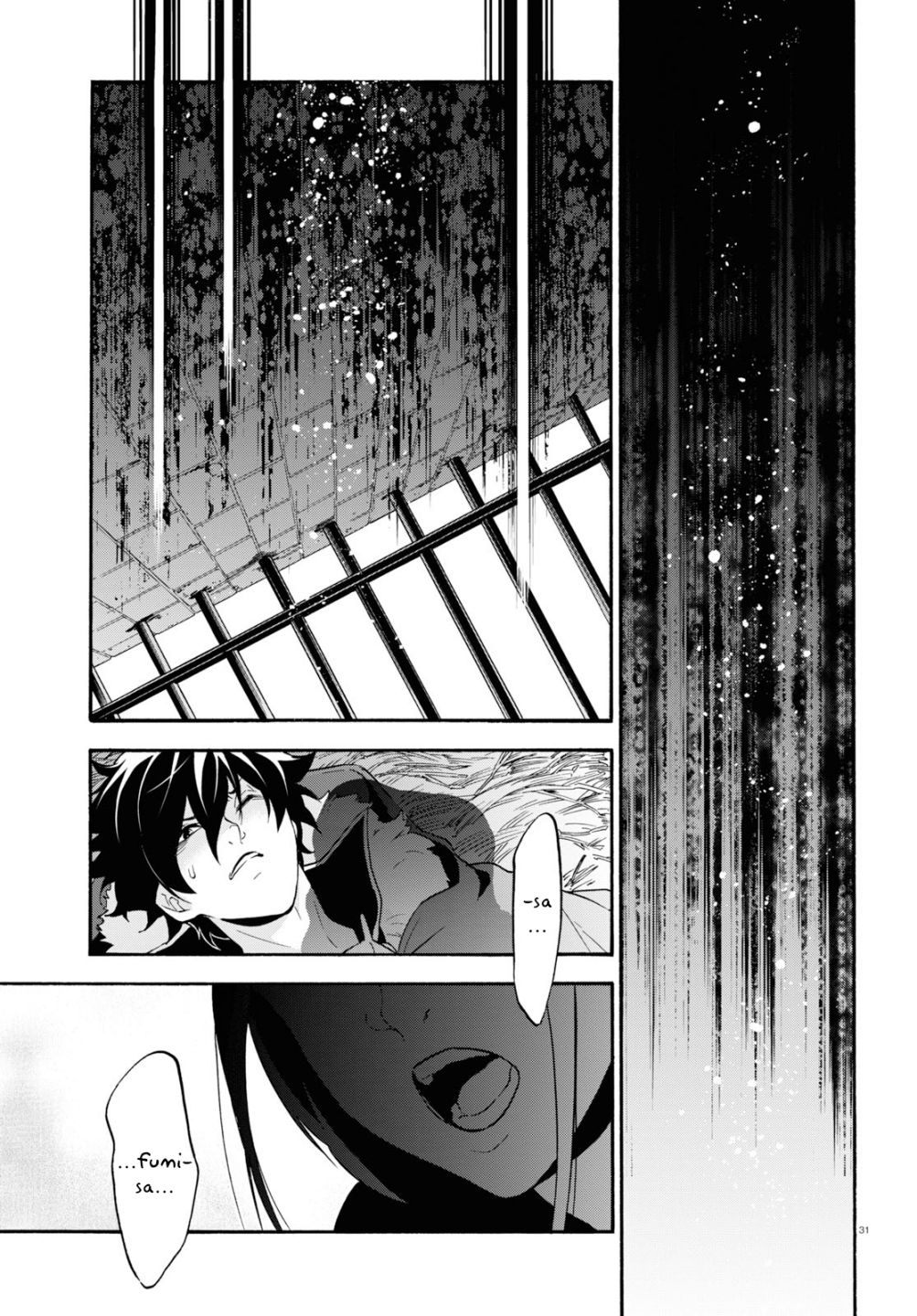 Tate no Yuusha no Nariagari chapter 62 page 31