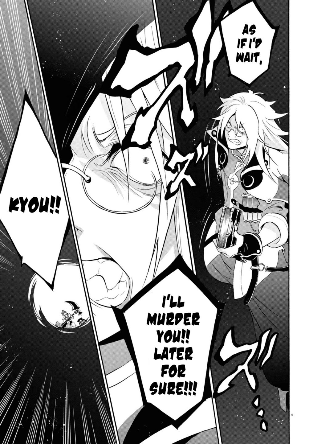 Tate no Yuusha no Nariagari chapter 62 page 9