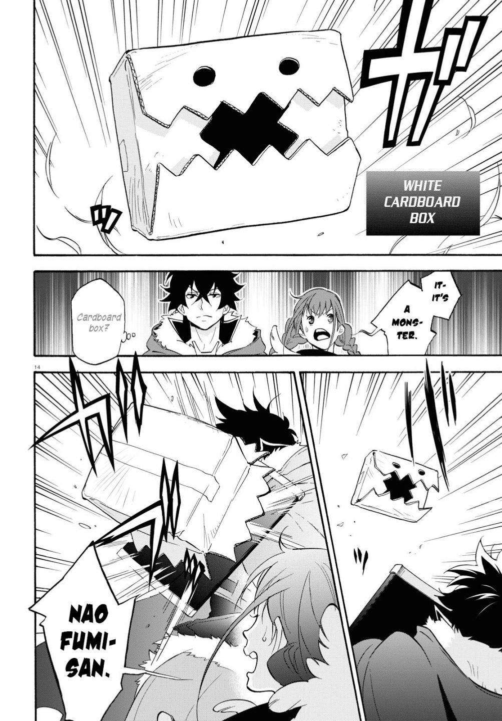 Tate no Yuusha no Nariagari chapter 63 page 17