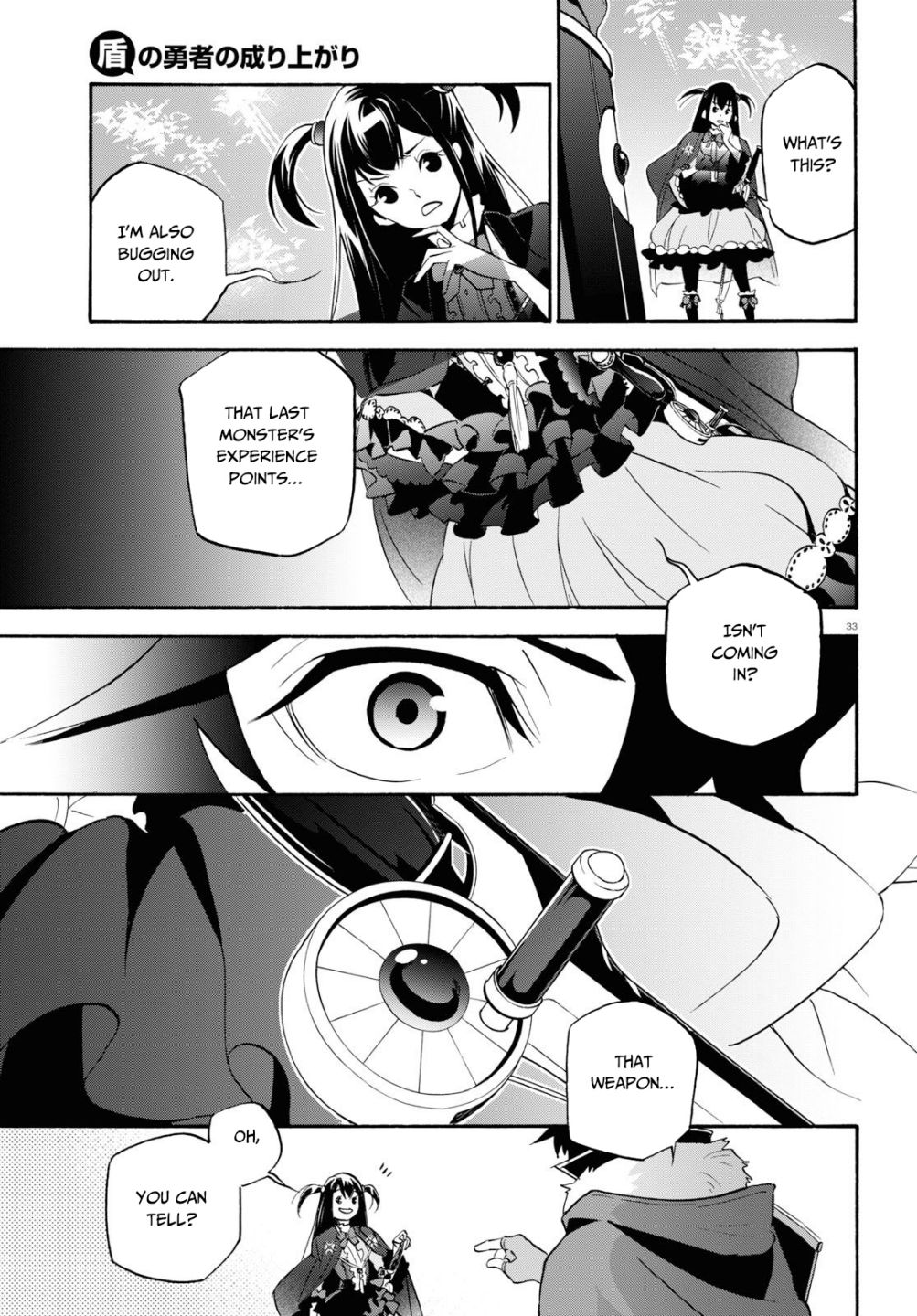 Tate no Yuusha no Nariagari chapter 63 page 31