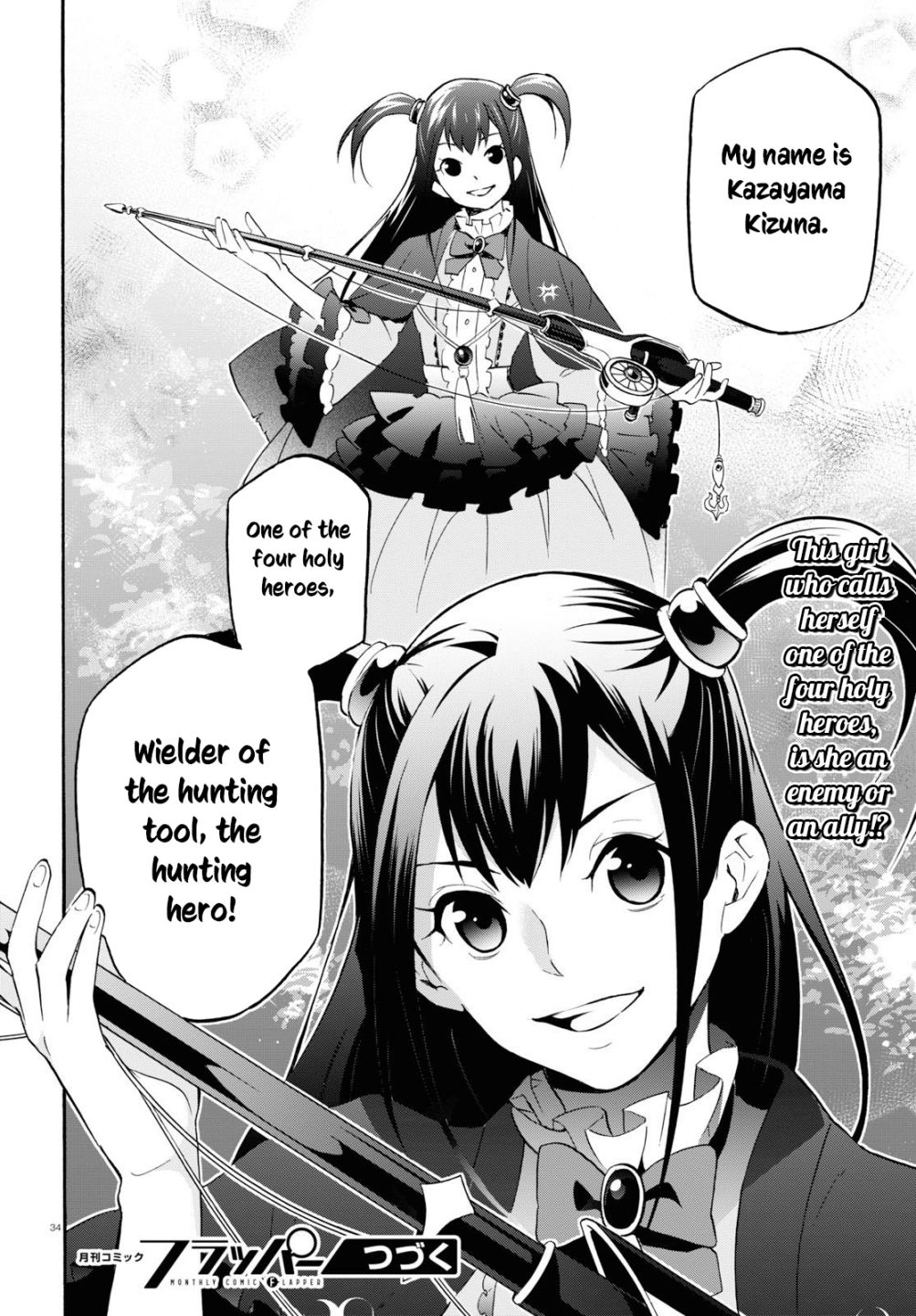 Tate no Yuusha no Nariagari chapter 63 page 32