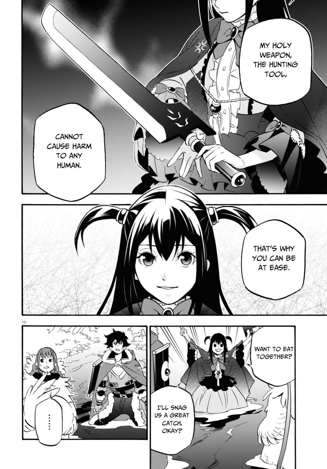 Tate no Yuusha no Nariagari chapter 64 page 11