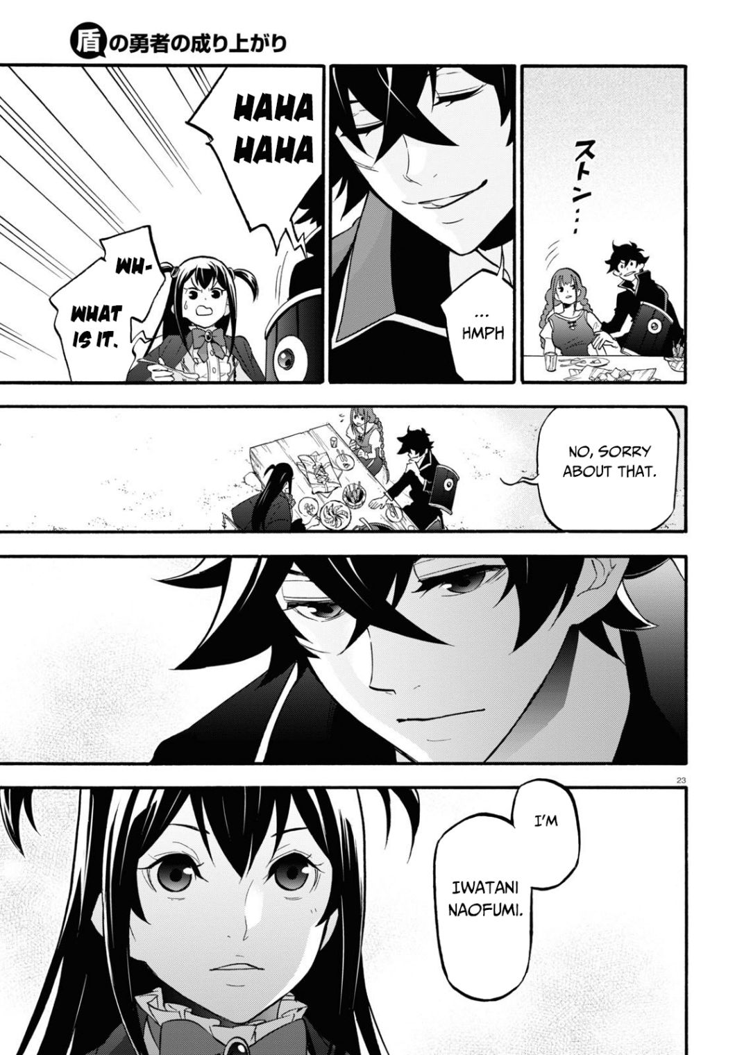 Tate no Yuusha no Nariagari chapter 64 page 24