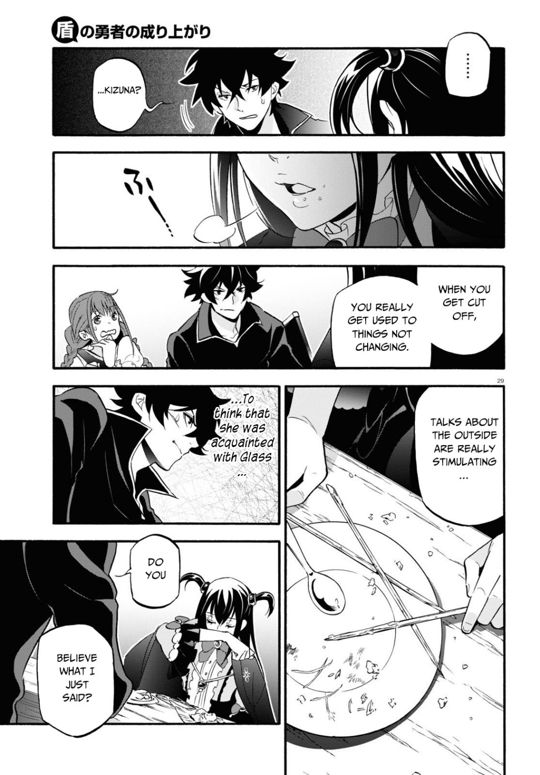 Tate no Yuusha no Nariagari chapter 64 page 30