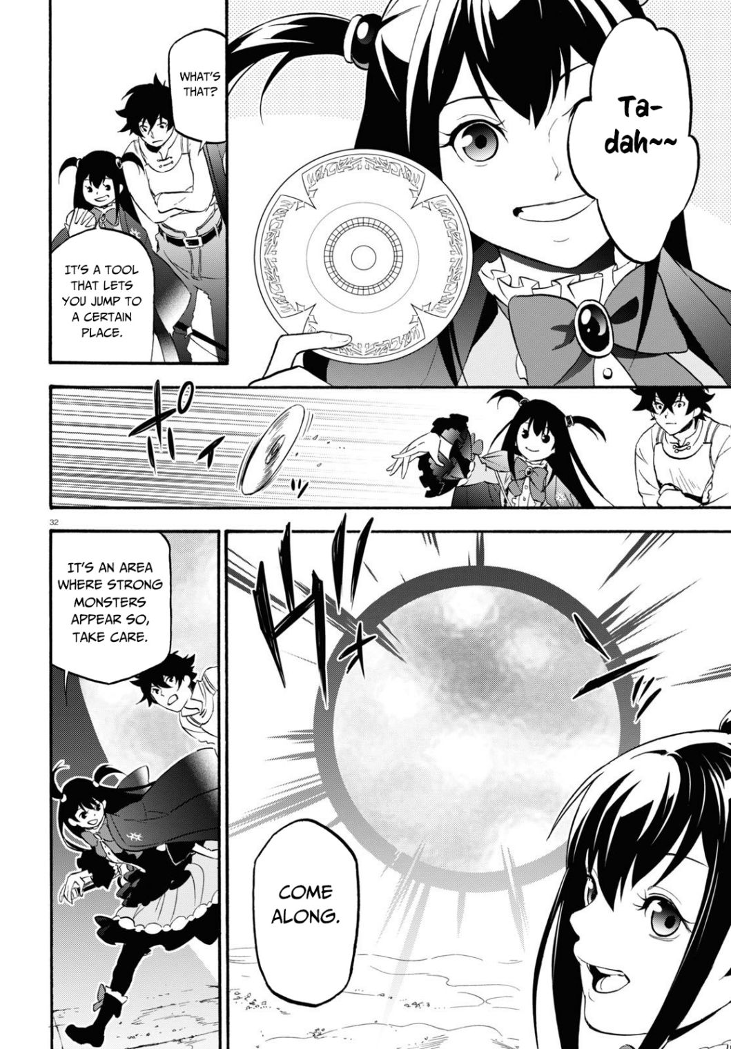 Tate no Yuusha no Nariagari chapter 64 page 33