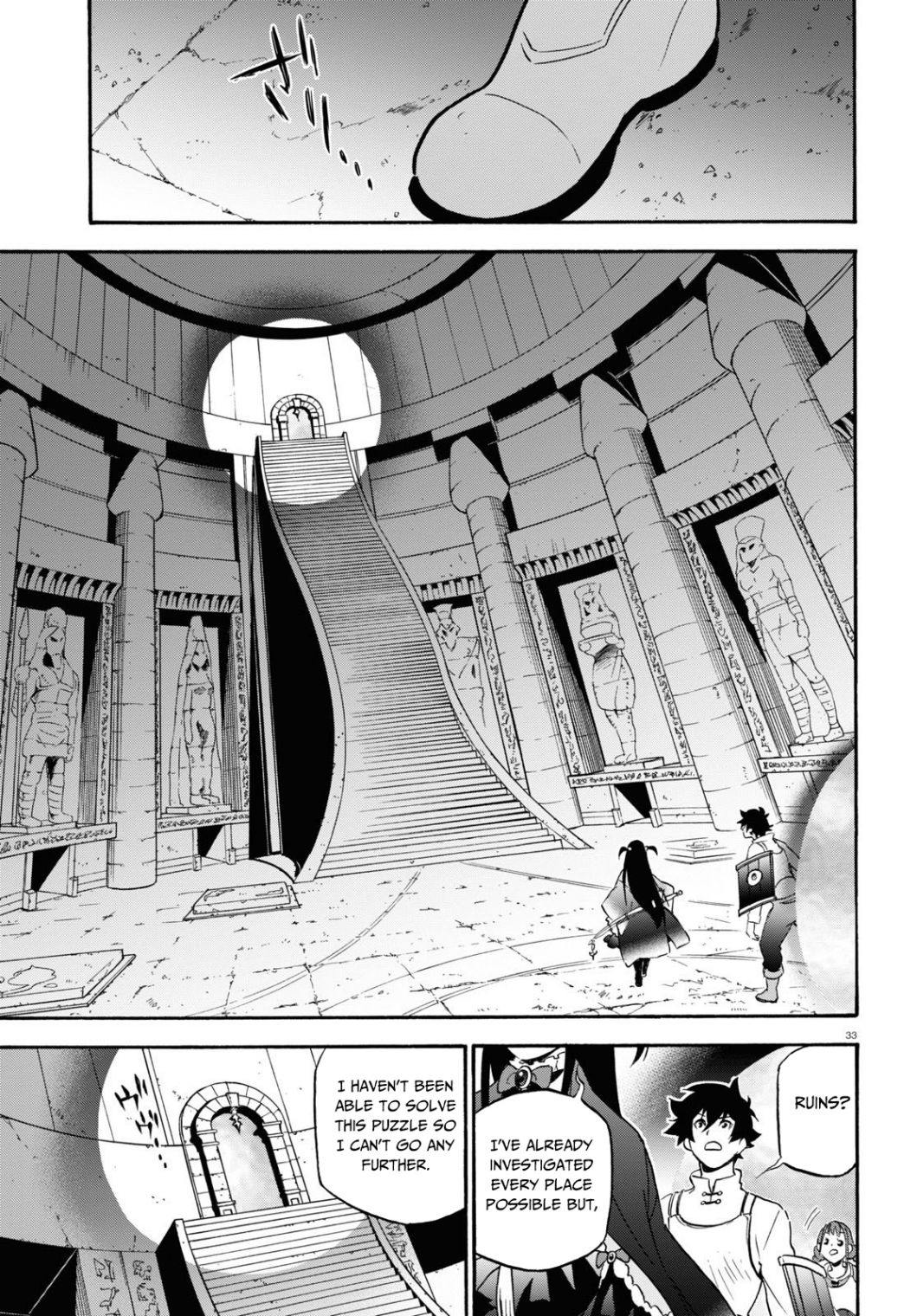 Tate no Yuusha no Nariagari chapter 64 page 34