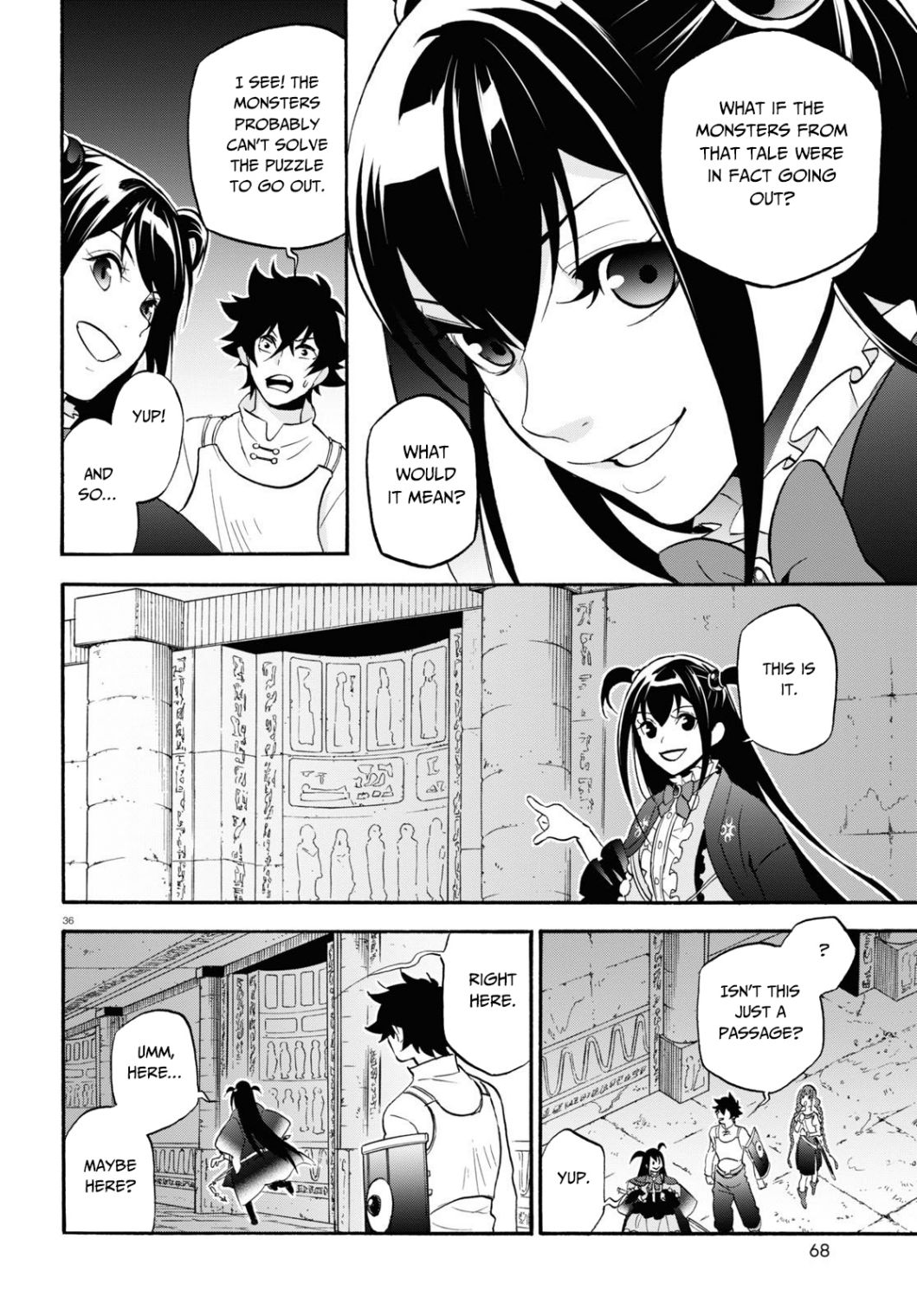 Tate no Yuusha no Nariagari chapter 64 page 37
