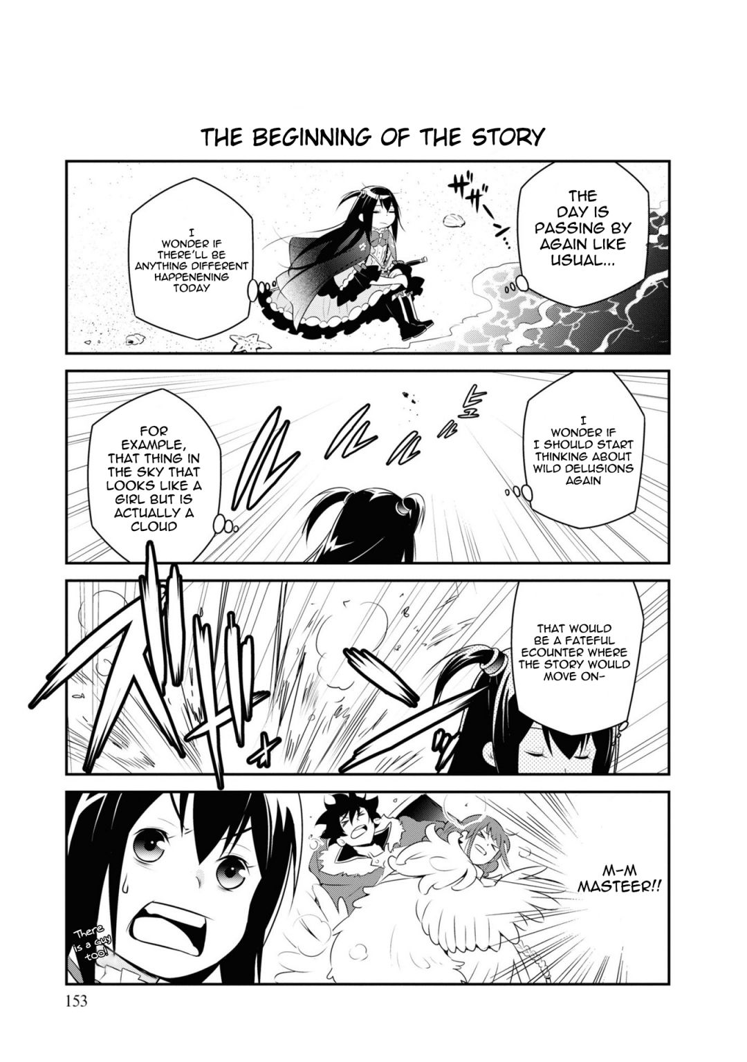 Tate no Yuusha no Nariagari chapter 66.5 page 1