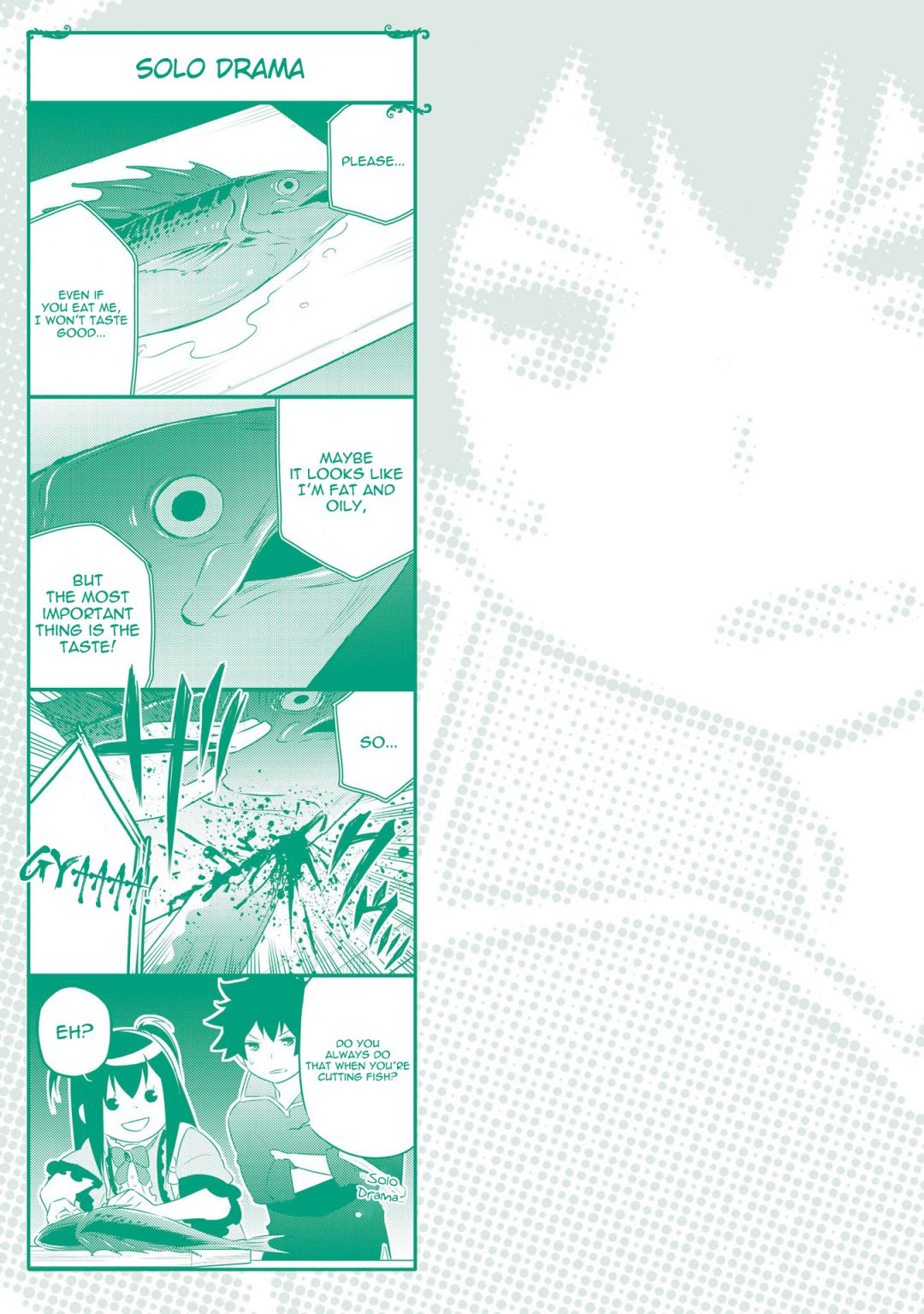 Tate no Yuusha no Nariagari chapter 66.5 page 10