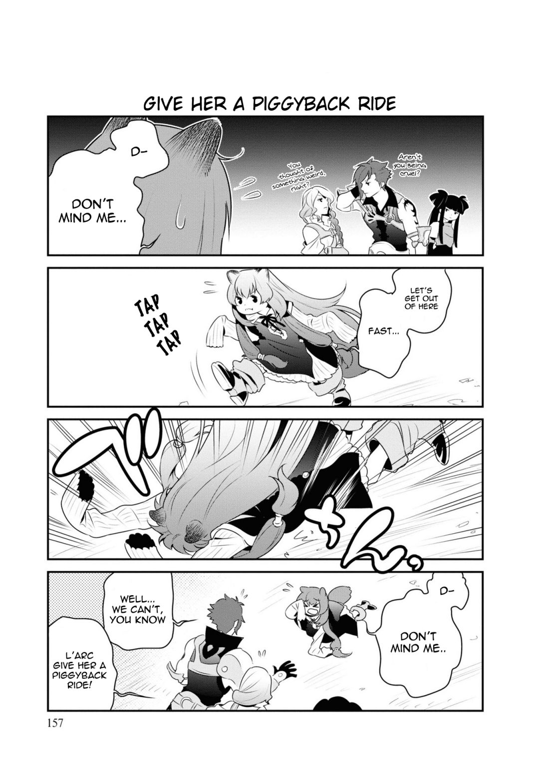 Tate no Yuusha no Nariagari chapter 66.5 page 5