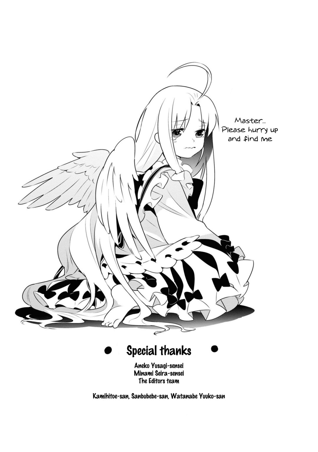 Tate no Yuusha no Nariagari chapter 66.5 page 7