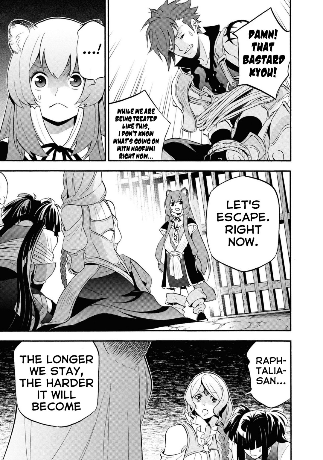 Tate no Yuusha no Nariagari chapter 66 page 20