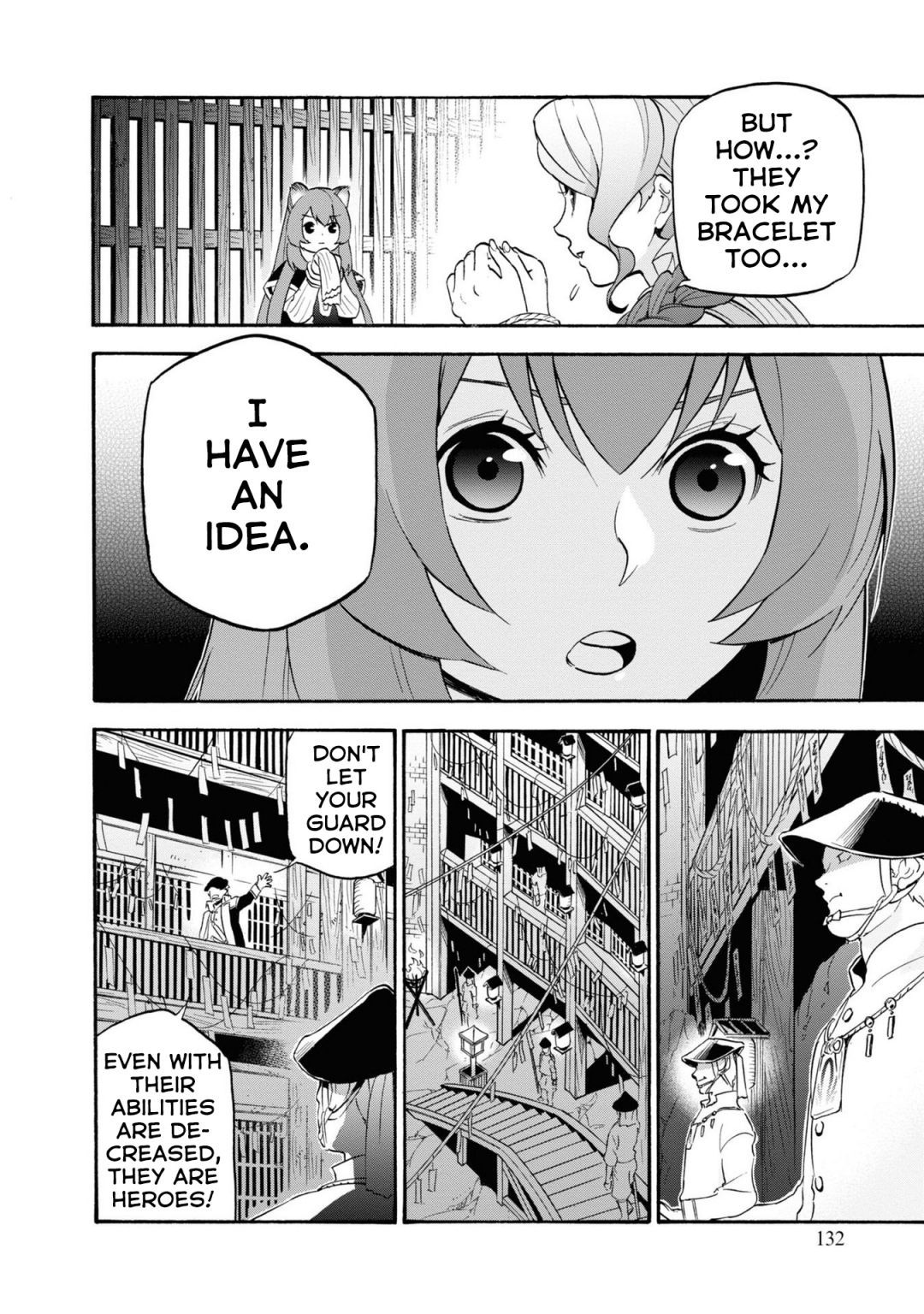 Tate no Yuusha no Nariagari chapter 66 page 21