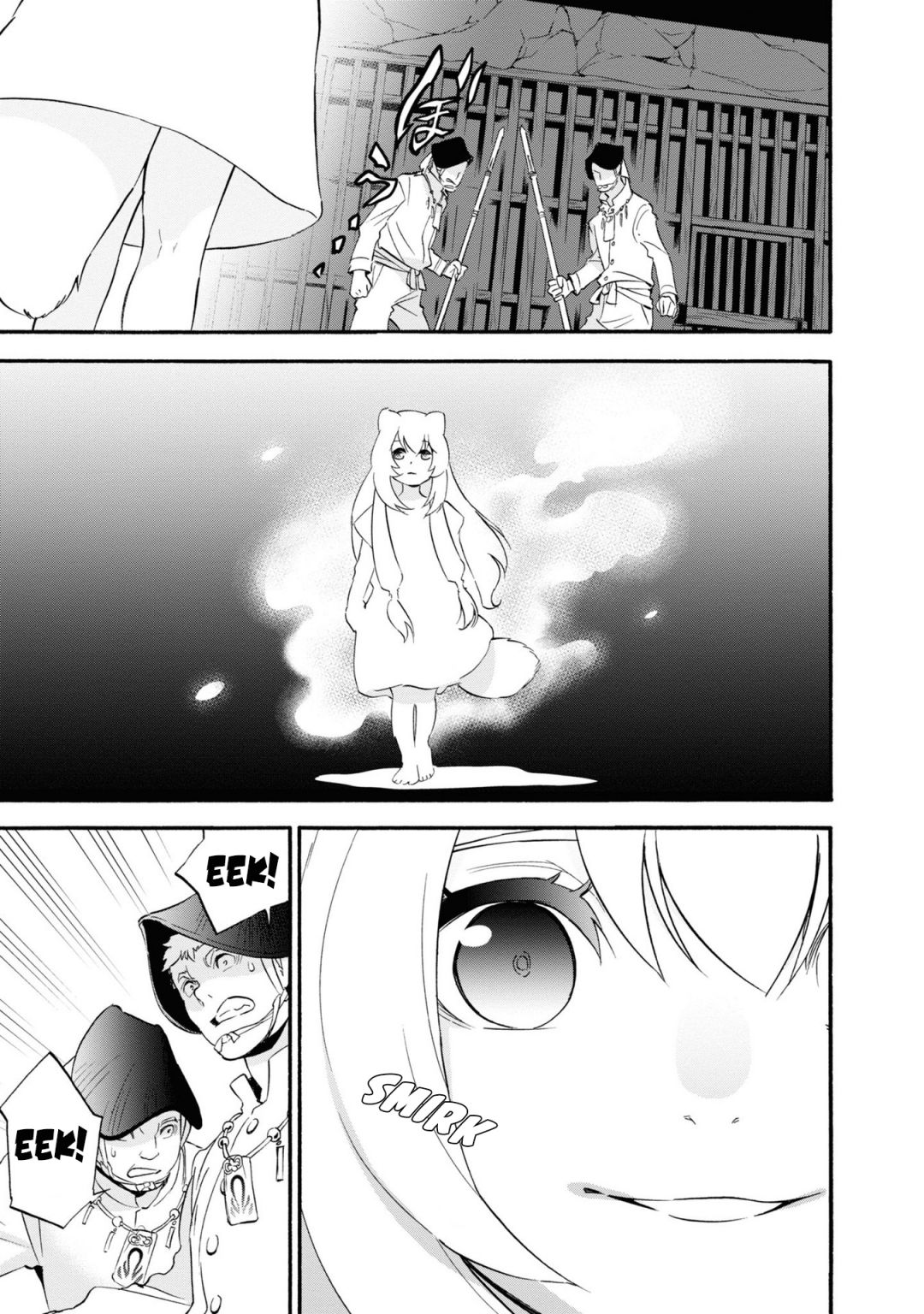 Tate no Yuusha no Nariagari chapter 66 page 24