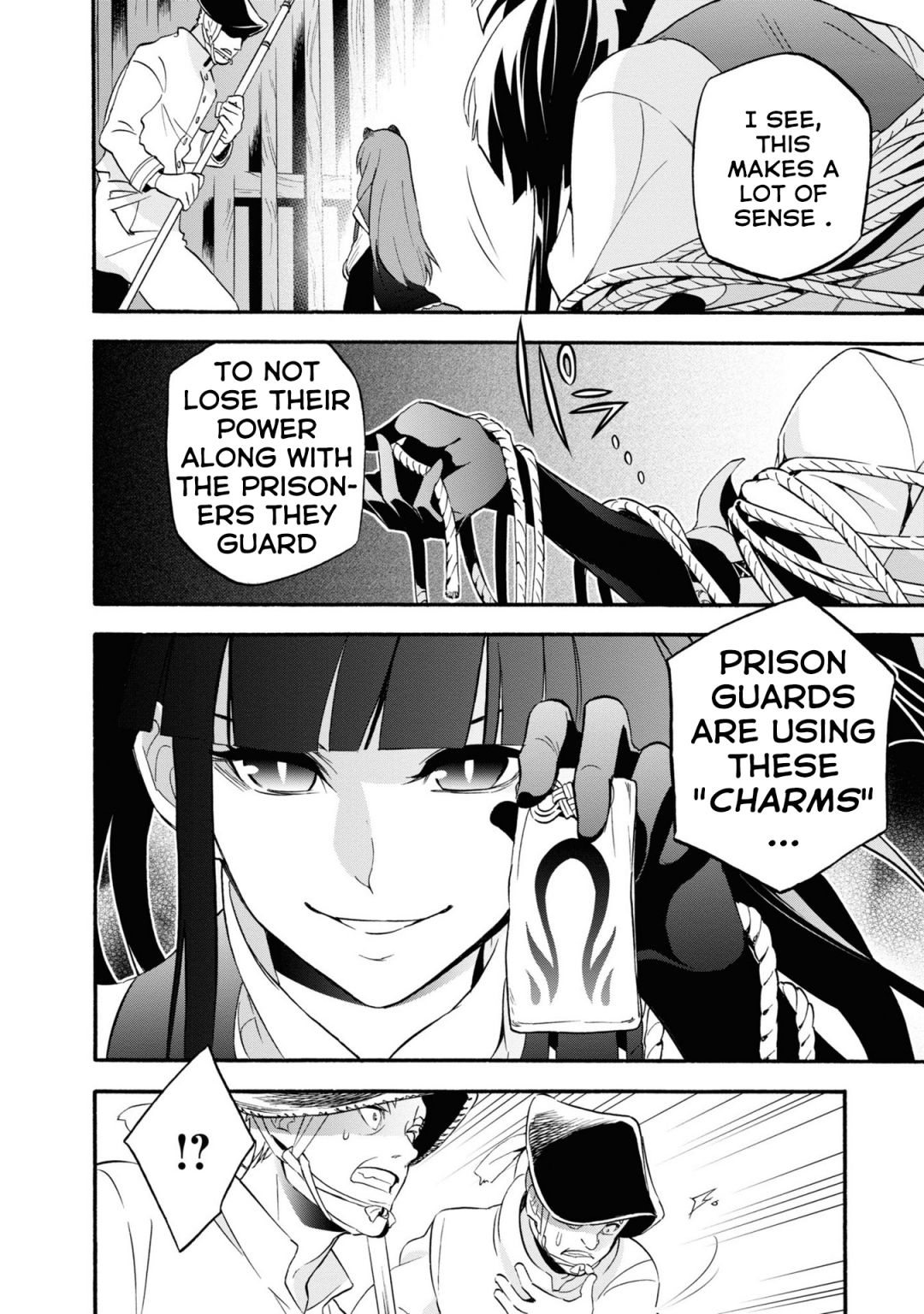 Tate no Yuusha no Nariagari chapter 66 page 27