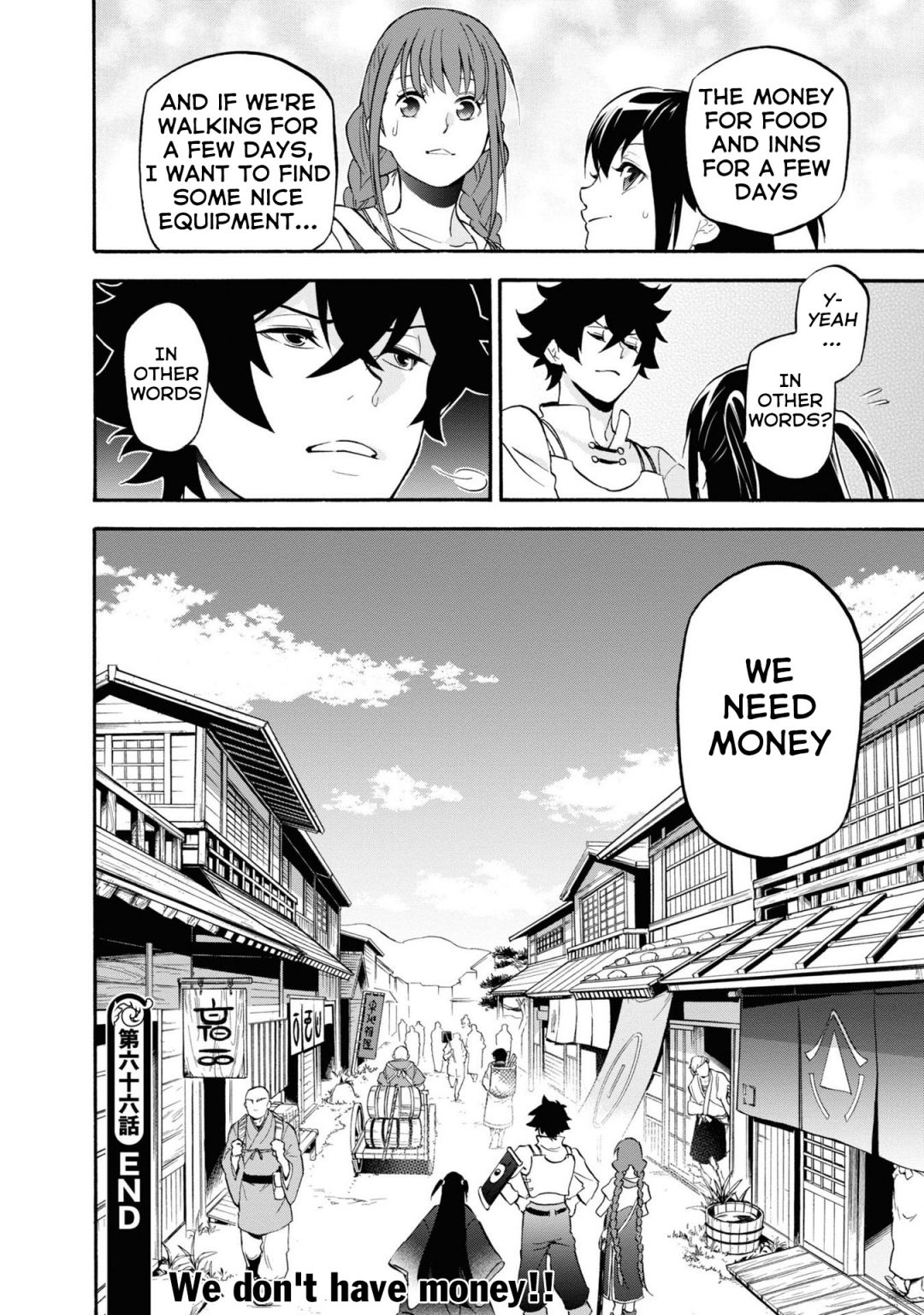 Tate no Yuusha no Nariagari chapter 66 page 39