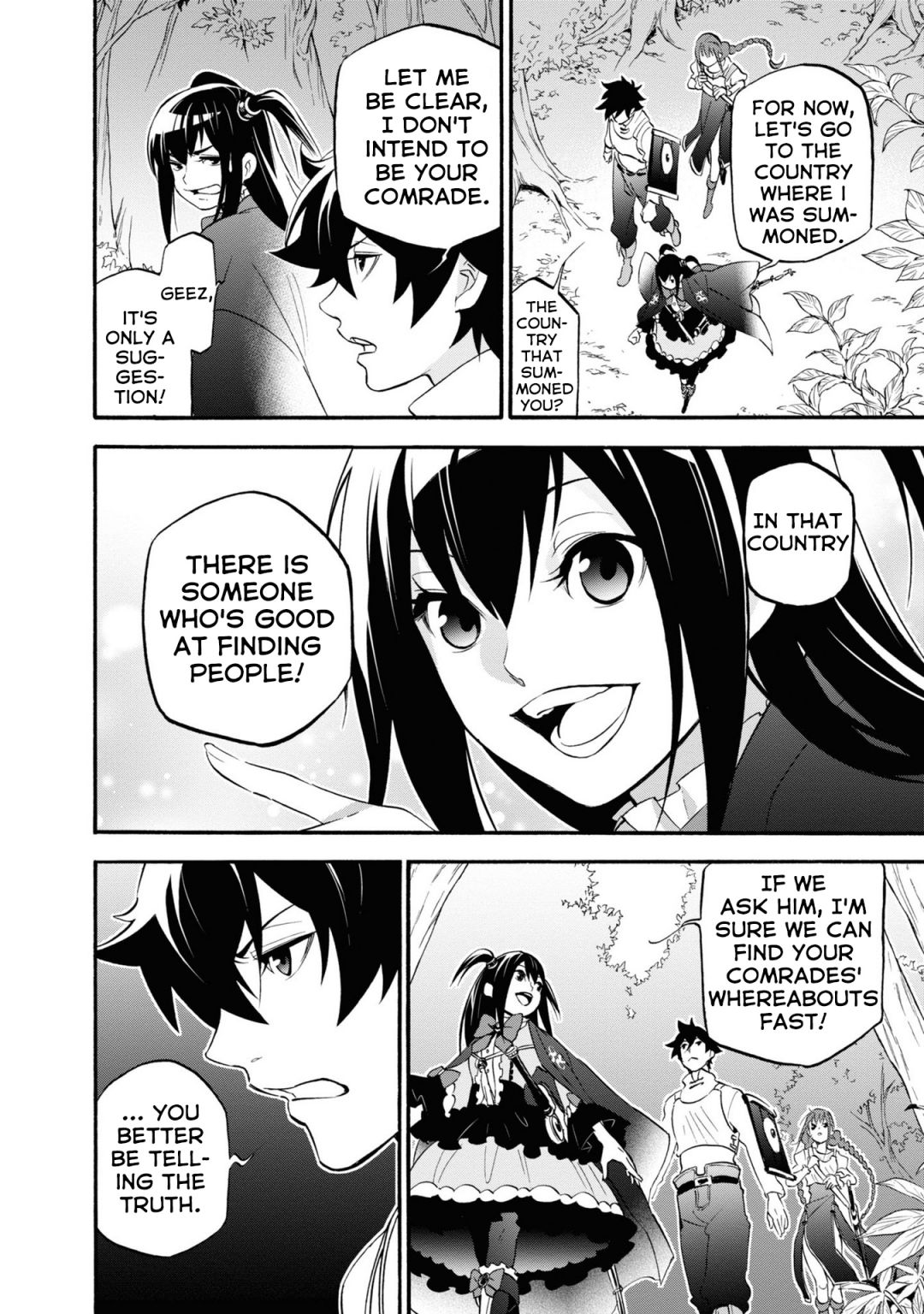 Tate no Yuusha no Nariagari chapter 66 page 5