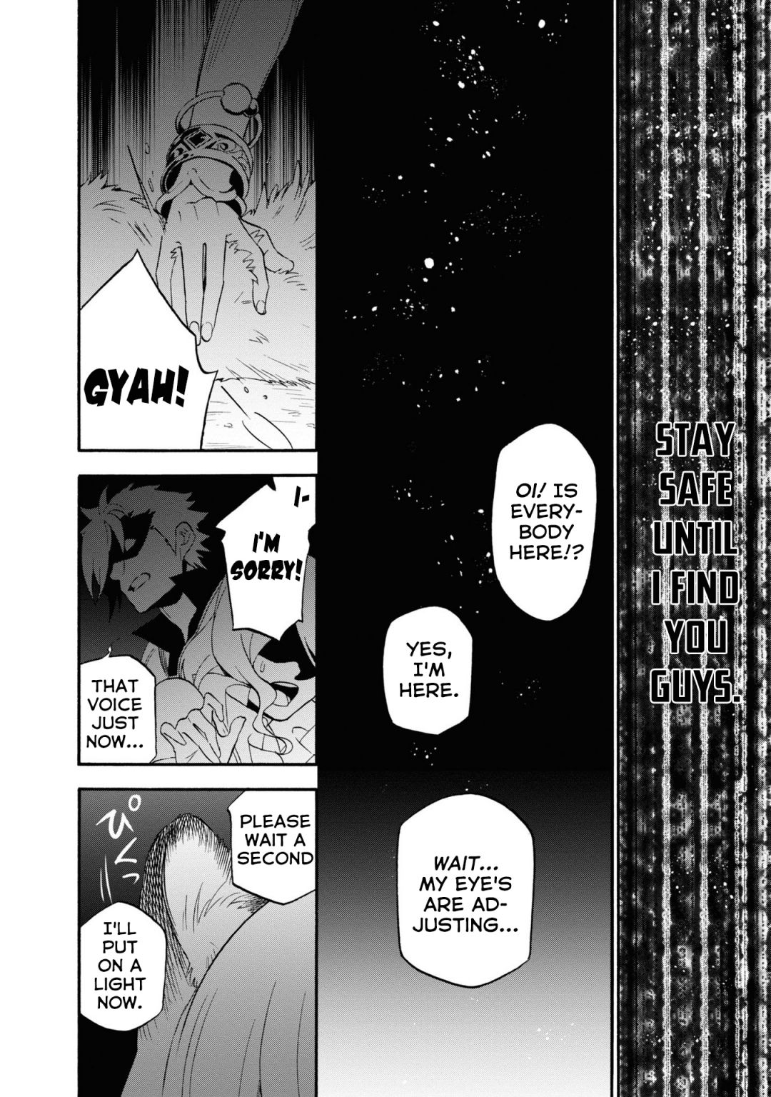 Tate no Yuusha no Nariagari chapter 66 page 7